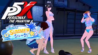 【ペルソナ５: The Phantom X】お憑かれ SUMMER シャーク！ Chapter05 幽霊調査 ストーリー攻略【P5X】※ネタバレあり