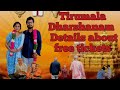Tirumala Vlog Headshave Details About Free Ticket Tirumala Anushaworld Headshave