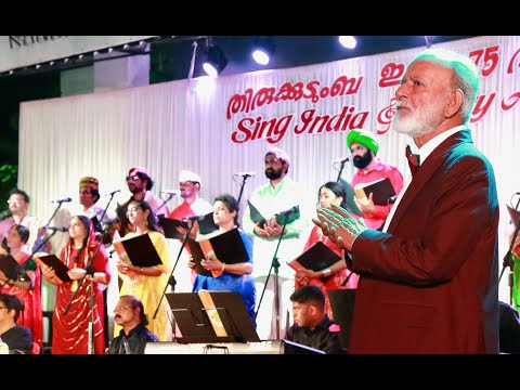 KANNODU KANNORAM - SING, INDIA WITH JERRY AMALDEV