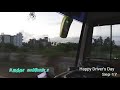 Happy Driver S Day