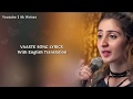 Vaaste ( Lyrics ) English Translation | Dhvani Bhanushali | Nikhil D’souza | Tere Liye Mera Safar