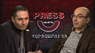 Ինչպե՞ս փակել պատերազմի դուռը.հարցազրույց Վահե Հովհաննիսյանի հետ