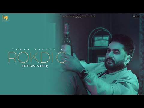 Rokdi C