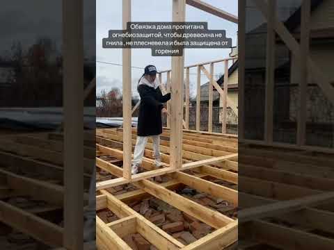 Видео отзыв о начале строительства Барн-хаус, Николо-Павловск