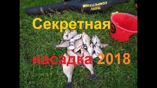 Кастеры для рыбалки что такое