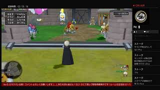 【ドラゴンクエスト１０】ライブ♯１９０