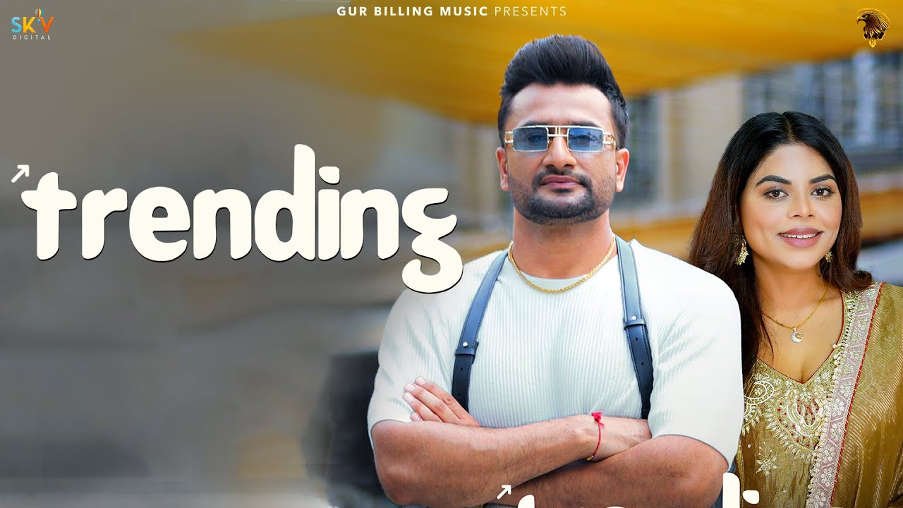 Trending Lyrics | Jasmeen Akhtar, Vicky Dhaliwal