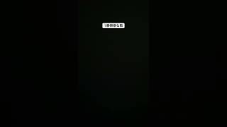 カラオケでやらないか歌ってみた#歌ってみた #shorts #カラオケ #song