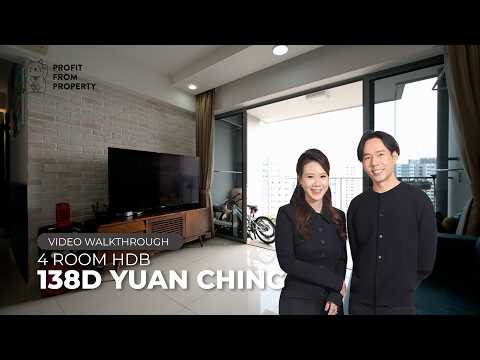 138D Yuan Ching Road, 138D Yuan Ching Road, Boon Lay / Jurong / Tuas, 3 Bedrooms, 958 sqft, HDB Flat For Sale, by Adriel Li Yewen, 500261955 - PropertyGuru.com.sg