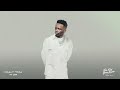 Marioo Jux Only You Audio