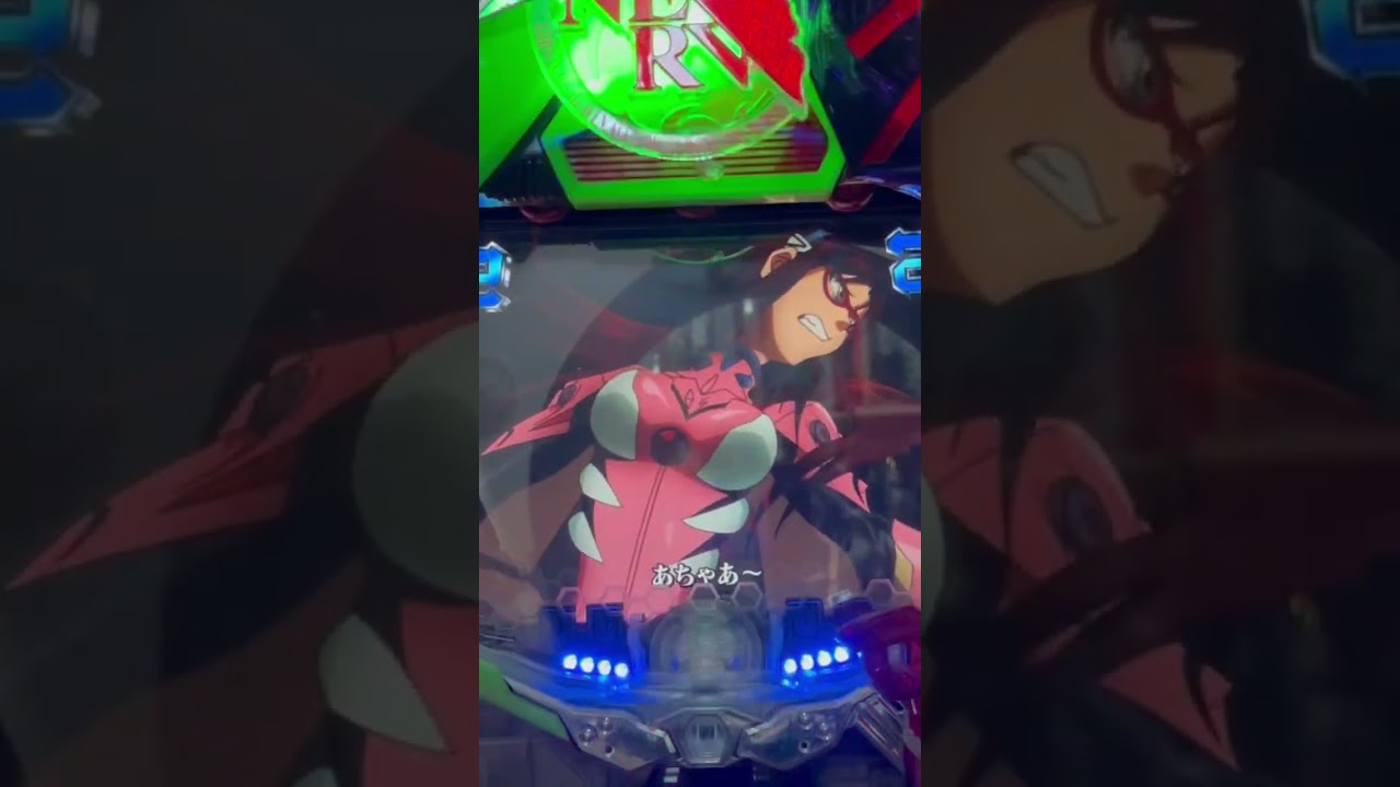 Shorts エヴァンゲリオン始まりの福音