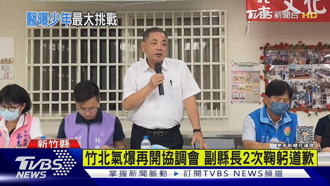 全身91%燒傷 搶救竹北少年「2天清創1次」