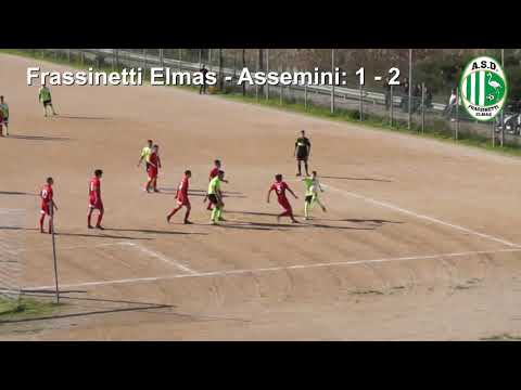 Frassinetti Elmas - Assemini: 1 - 2 (Allievi Reg.li 2018/2019)