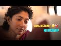 Kanave Unai Sera X Amaran Long Distance Relationship ️‍ Girlfeeling Lovefeeling
