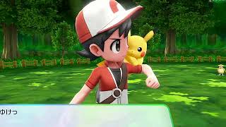 12月17日月曜日ポケモン第3話