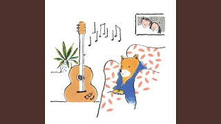 If you hate. me too hate. (니가 싫으면 나도 싫어)