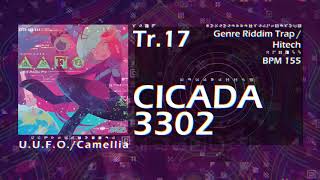 Cover art for CICADA3302