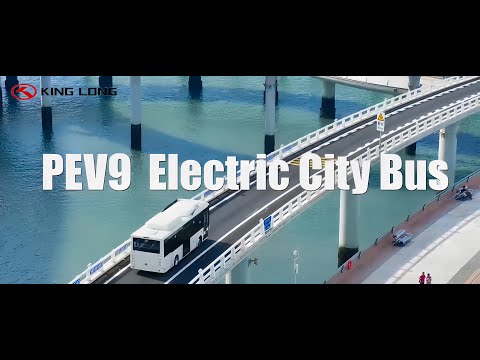 King Long PEV9