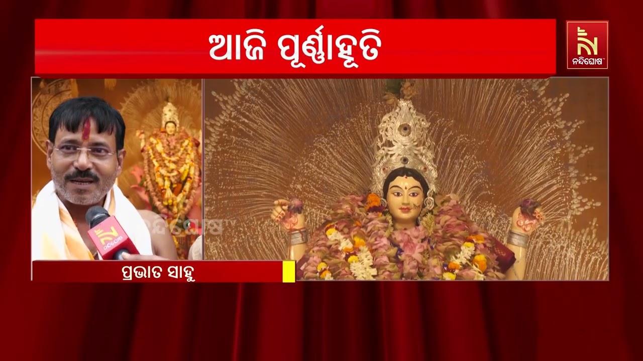 2 Years of Gajalaxmi Puja: A Unique Devotional Theme at Bhubaneswar’s Old Town