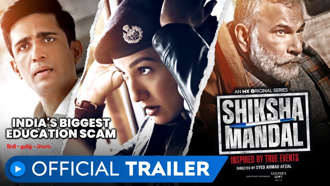 Watch Shiksha Mandal (2022) Season 1 (MX Player)