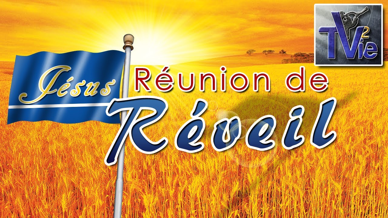 Thumbnail of video: [Q/R] La divinité de Jésus (Nice)