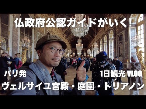 ベルパッソについて詳しく解説