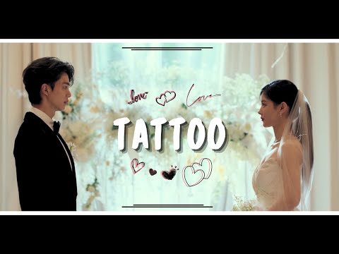 My Demon || Tattoo || Do Do-hee & Jeong Gu-wn