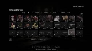 [BIOHAZARD RE:4]仕事終わったしバイオRE4初見プレイしていく