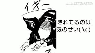 リクエスト(4つ目)