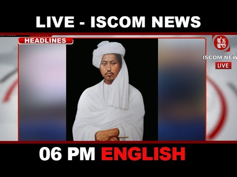 LIVE - ISCOM - NEWS 08:00 PM ENGLISH  29 DECEMBER 2022
