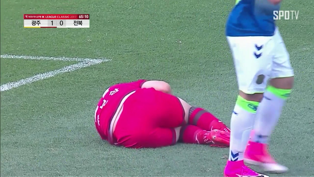 추억의 경기 네번째