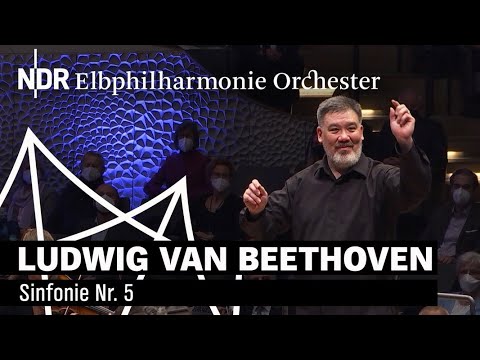 Beethoven: Symphony No. 5  in C Minor op. 67 | Alan Gilbert | NDR Elbphilharmonie Orchestra