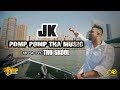 Pomp Pomp Tha Music JK Tru Skool Official Video VIP Records 360 Worldwide