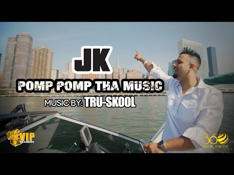 Poster pomp pomp tha music lyrics – jk, tru-skool