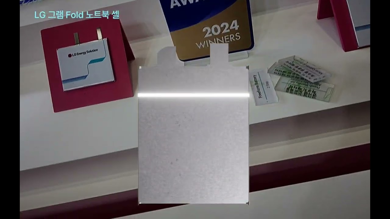 QR 마커 위에 제품을 띄운다 — AR + 3D 모션 앱 개발기