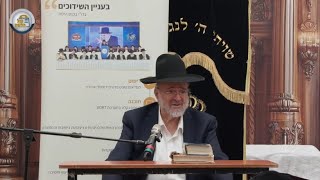 הרב ברוך רוזנבלום - שיחה מיוחדת לשידוכים🔴שידור חי באיכות HD (ארגון קול הלשון) - התמונה מוצגת ישירות מתוך אתר האינטרנט יוטיוב. זכויות היוצרים בתמונה שייכות ליוצרה. קישור קרדיט למקור התוכן נמצא בתוך דף הסרטון