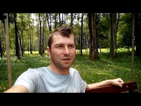 1 września Basen Lędziny