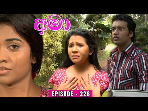 Amaa Episode 226 - (2024-01-29)