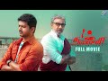 Thalapathy Vijay Blockbuster Movie Thalaivaa Full Movie Vijay Amala Paul Sri Mishri Productions
