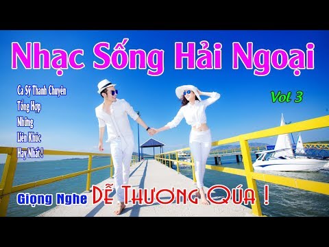 download lagu mp3 mp4 Nhung Tinh Khuc Khong Phai Vol 23, download mp3 Nhung Tinh Khuc Khong Phai Vol 23 free download mp3, download mp3 Nhung Tinh Khuc Khong Phai Vol 23