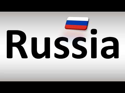 How to Pronounce Russia in Russian