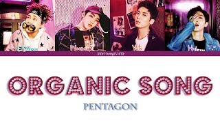 Download lagu PENTAGON (펜타곤) - 귀 좀 막아줘 (Organic Song) (Color Coded Lyrics Han|Rom|Eng) mp3 Download lagu PENTAGON (펜타곤) - 귀 좀 막아줘 (Organic Song) (Color Coded Lyrics Han|Rom|Eng) mp3