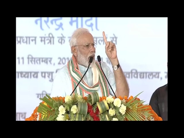 LIVE : PM Narendra Modi launches multiple development projects in Mathura, UP