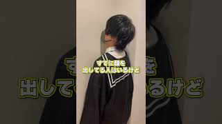 なぜ歌い手は顔を隠して活動するのか？？？