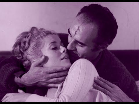 Трейлер