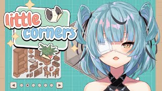 [Little Corners] 金曜日はちるいげーむ