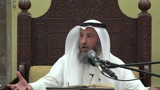 476 - النفساء لها ثلاث أحوال، ولا يوجد حد لأقل النفاس - الشيخ عثمان الخميس - شرح دليل الطالب