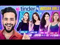 TINDER IN REAL LIFE Vs RUSSIAN SUPER MODELS