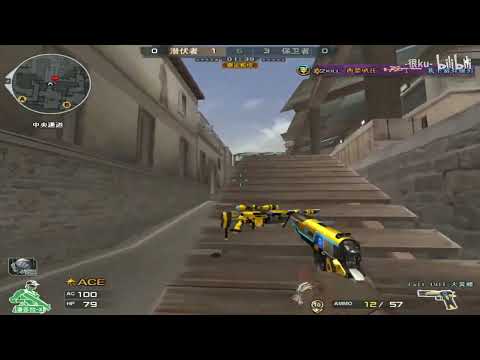 CF : M200 | Dominator - Highlights S&D 1vs5 - Henku#83