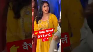 Download lagu 👉 'Video of girl gesturing to Vaibhav Suryavanshi goes viral! | GF or fan? 😲 | IPL 2025' mp3 Download lagu 👉 'Video of girl gesturing to Vaibhav Suryavanshi goes viral! | GF or fan? 😲 | IPL 2025' mp3